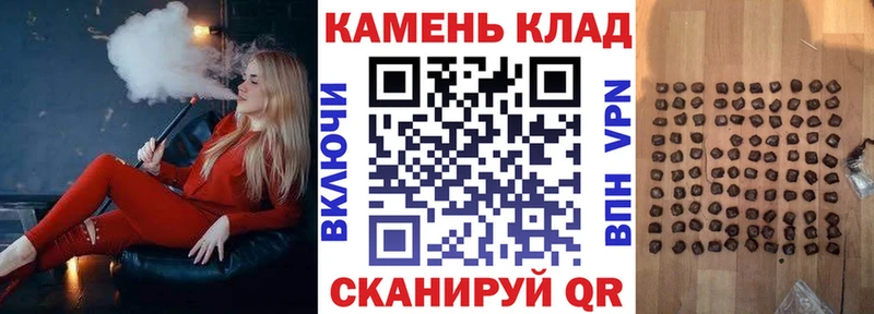 hydra ссылки  Игарка  ГАШ хэш 