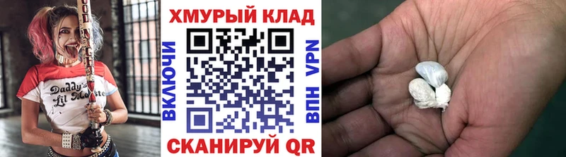 blacksprut маркетплейс  Игарка  Героин Heroin 