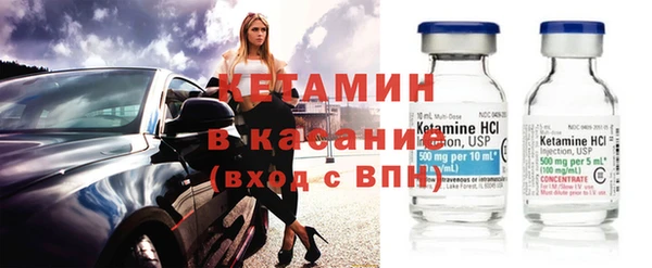 кокаин перу Надым
