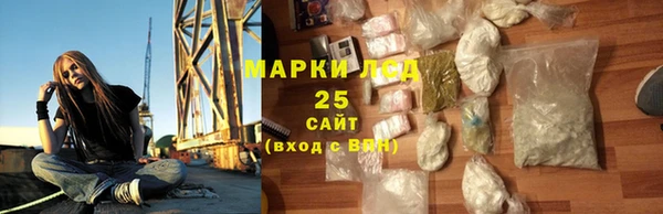 дурь Михайловск