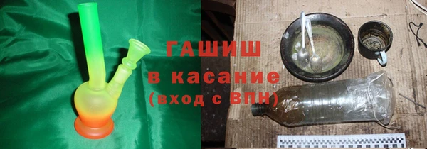 прущие крисы Нефтекумск