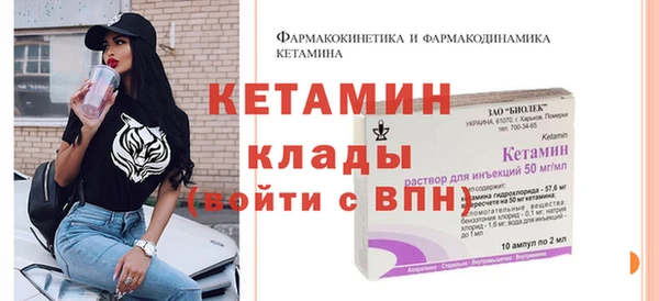 кокаин перу Надым