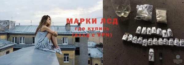 дурь Наволоки