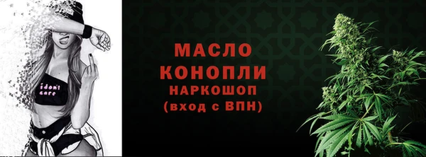 альфа пвп Нефтегорск