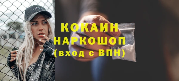 альфа пвп Нефтегорск