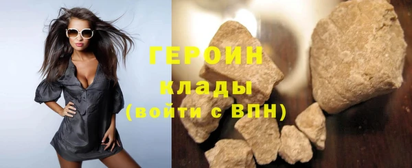 кокаин перу Надым