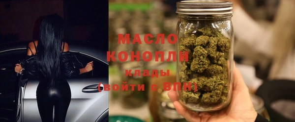 дурь Наволоки
