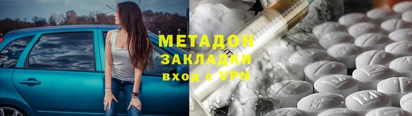 дурь Наволоки