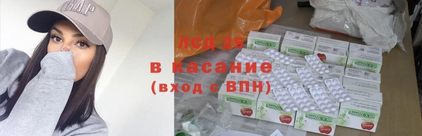 кокаин перу Надым