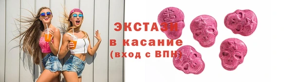 дурь Наволоки