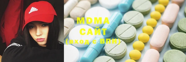 не бодяженный Михайлов