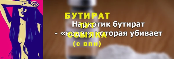 мдпв Грязовец