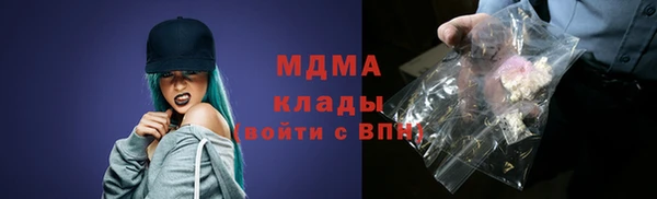 прущие крисы Нефтекумск