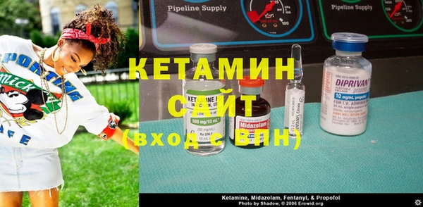 альфа пвп Нефтегорск