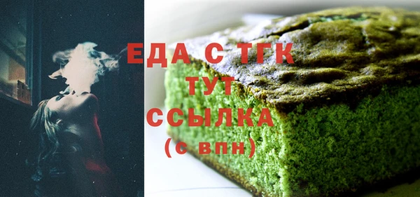 дурь Наволоки