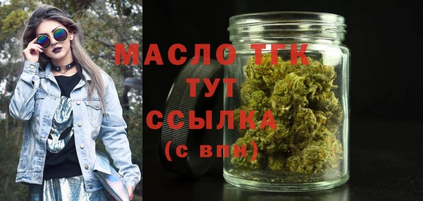 spice Нея