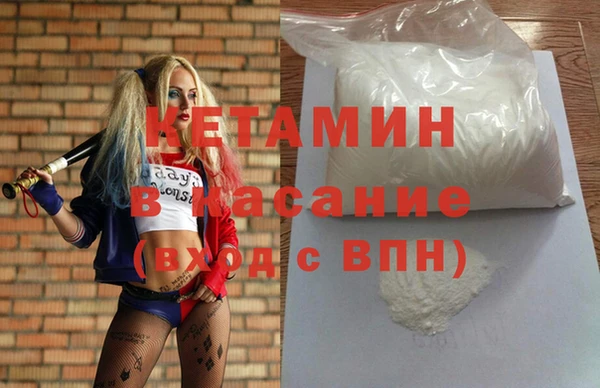 альфа пвп Нефтегорск