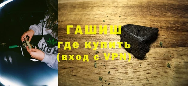 прущие крисы Нефтекумск