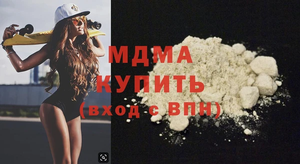 spice Нея