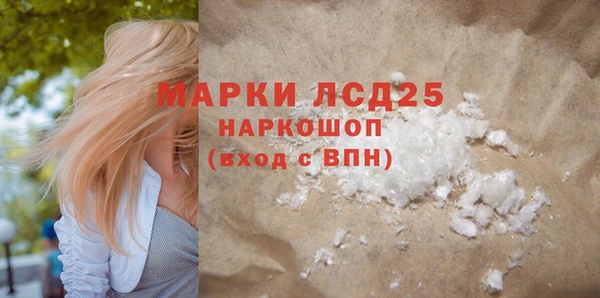 дурь Наволоки