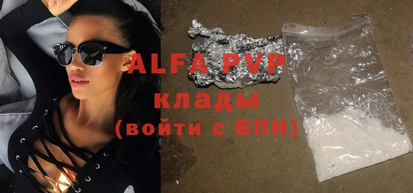 spice Нея