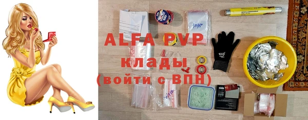 прущие крисы Нефтекумск