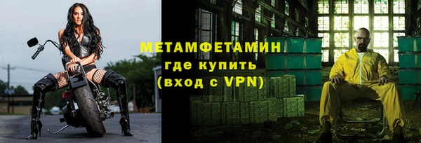 кокаин перу Надым