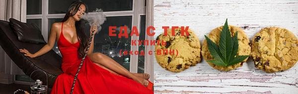 прущие крисы Нефтекумск