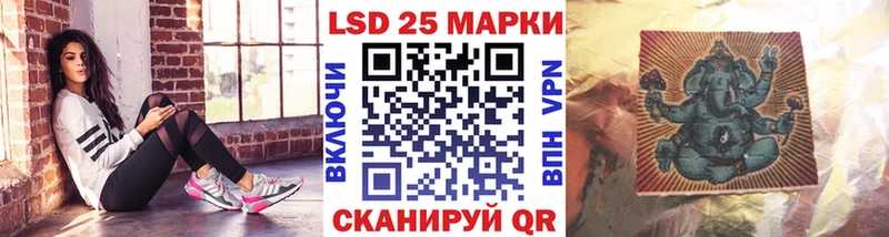 это формула  Игарка  Марки N-bome 1,5мг 