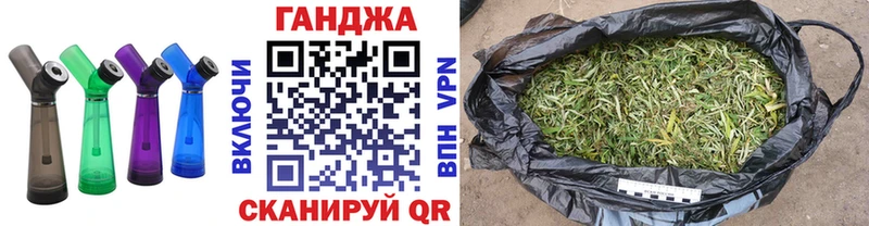 Бошки Шишки Bruce Banner  где купить наркоту  Игарка 
